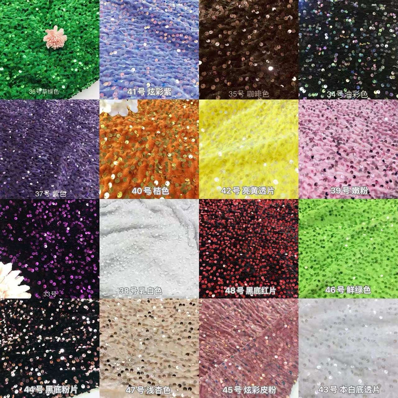 Stretchy Sequin Velvet Fabric