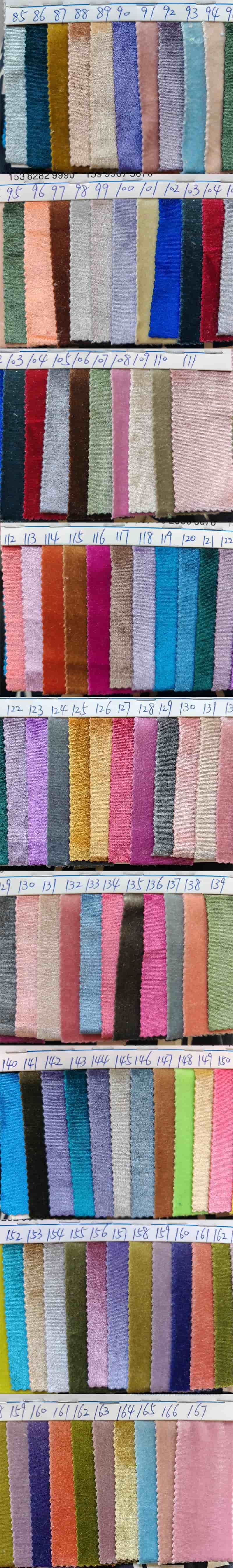 Stretchy Spandex Velvet Fabric