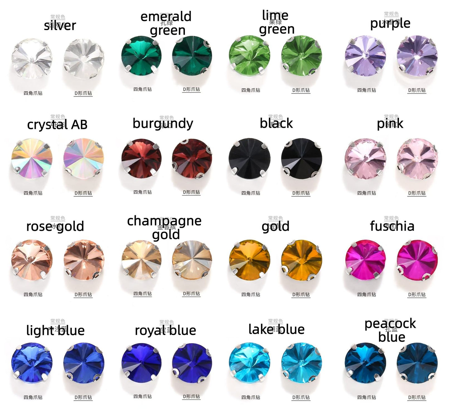 Navette Shape Sew-on Rhinestones(50pcs)