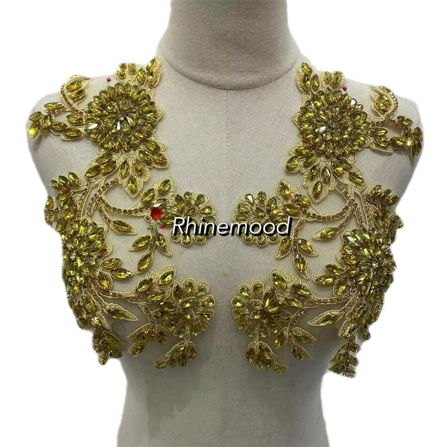 Alice - Rhinestone Applique