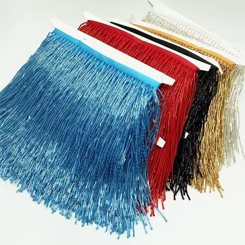 Beaded Fringe - 20cm