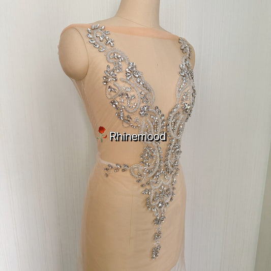 IN STOCK - Kylie Silver