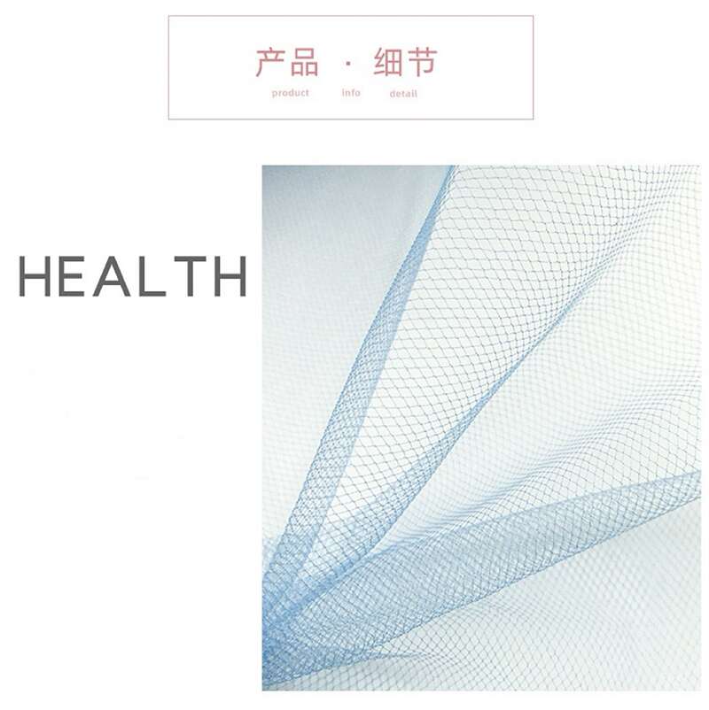 AAC Nylon Tulle Bolt - 100yrds