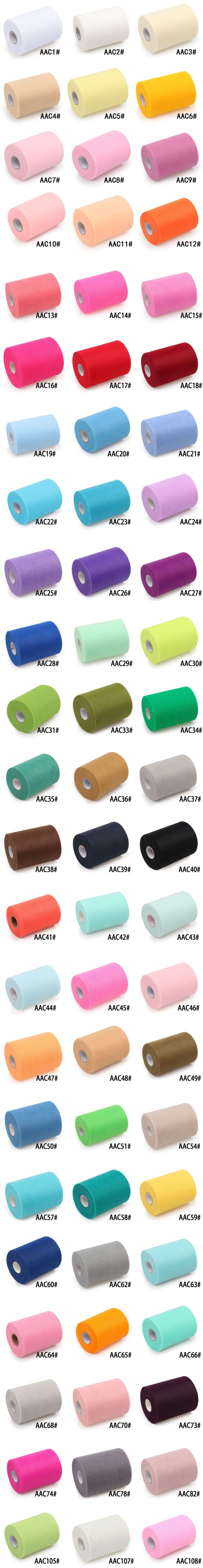 AAC Nylon Tulle Bolt - 100yrds